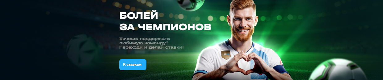 Играть в X Casino: Лучшие Возможности Онлайн-казино