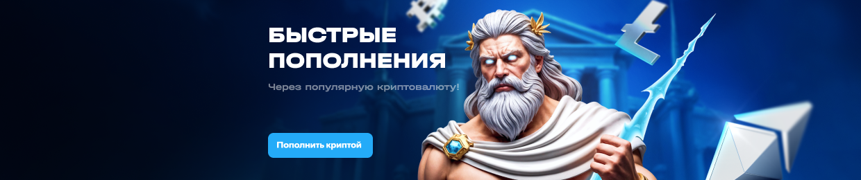 Играть в X Casino: Лучшие Возможности Онлайн-казино